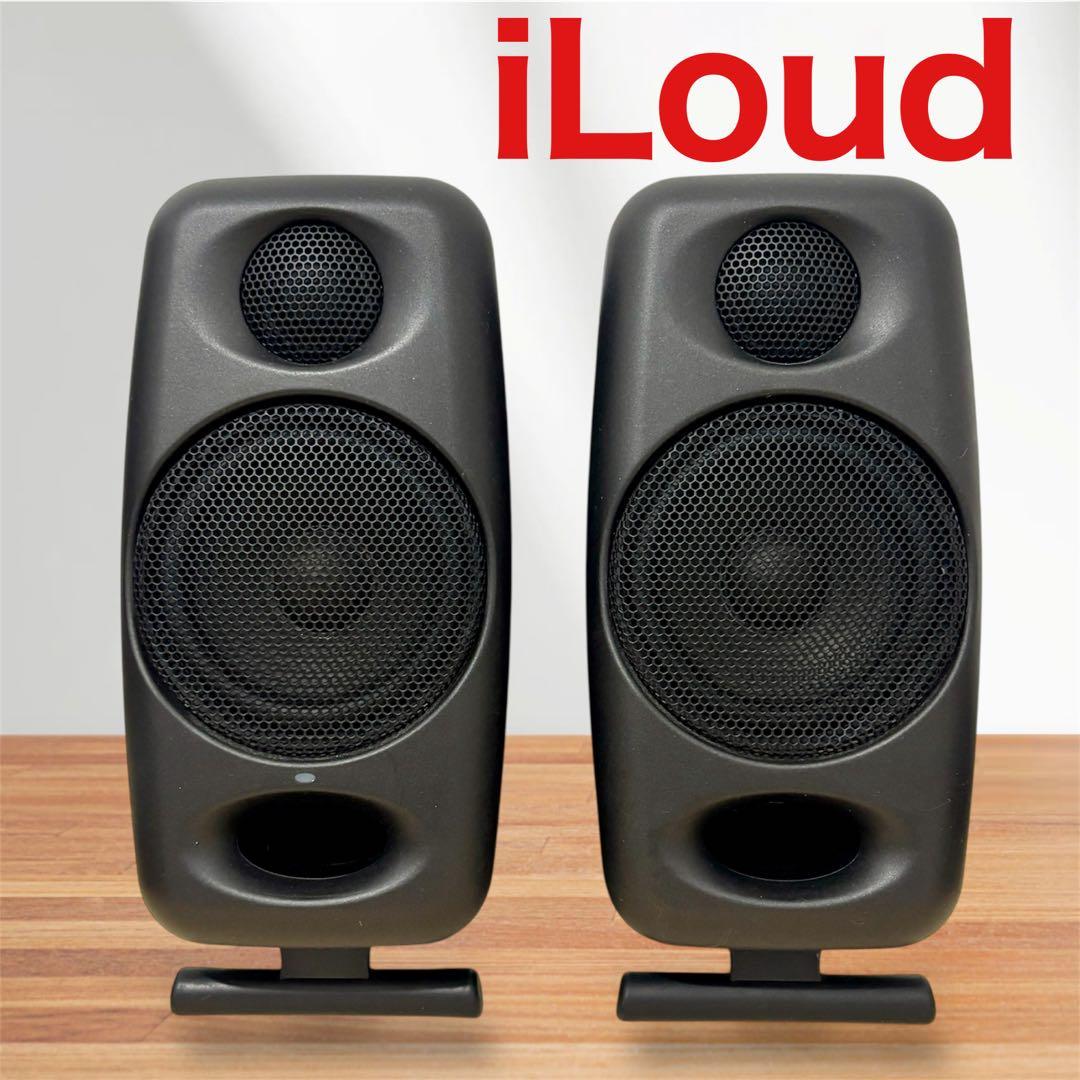 【i LOUD】スピーカー