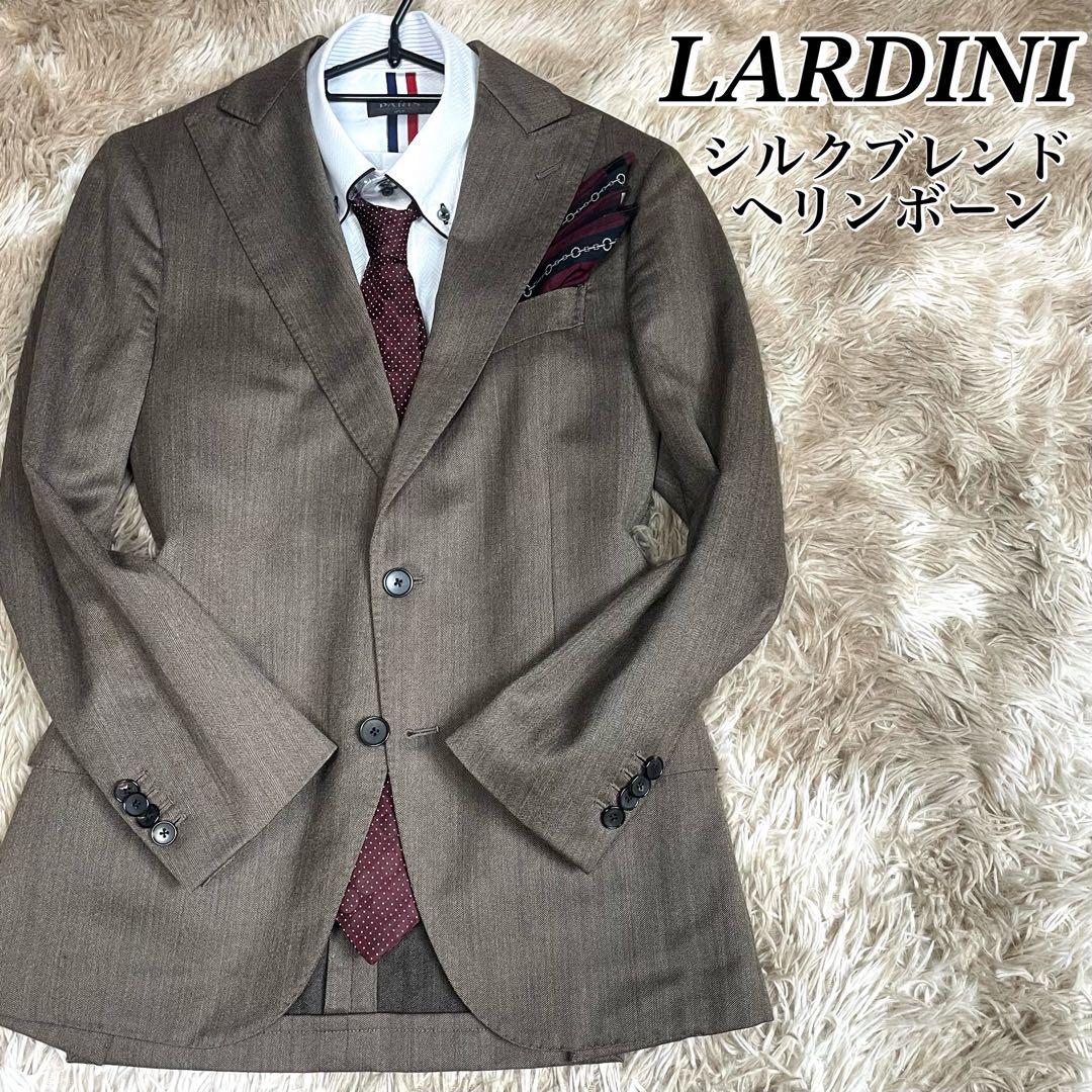 極美品 ラルディーニ テーラードジャケット メンズ シルク混 ヘリンボーン