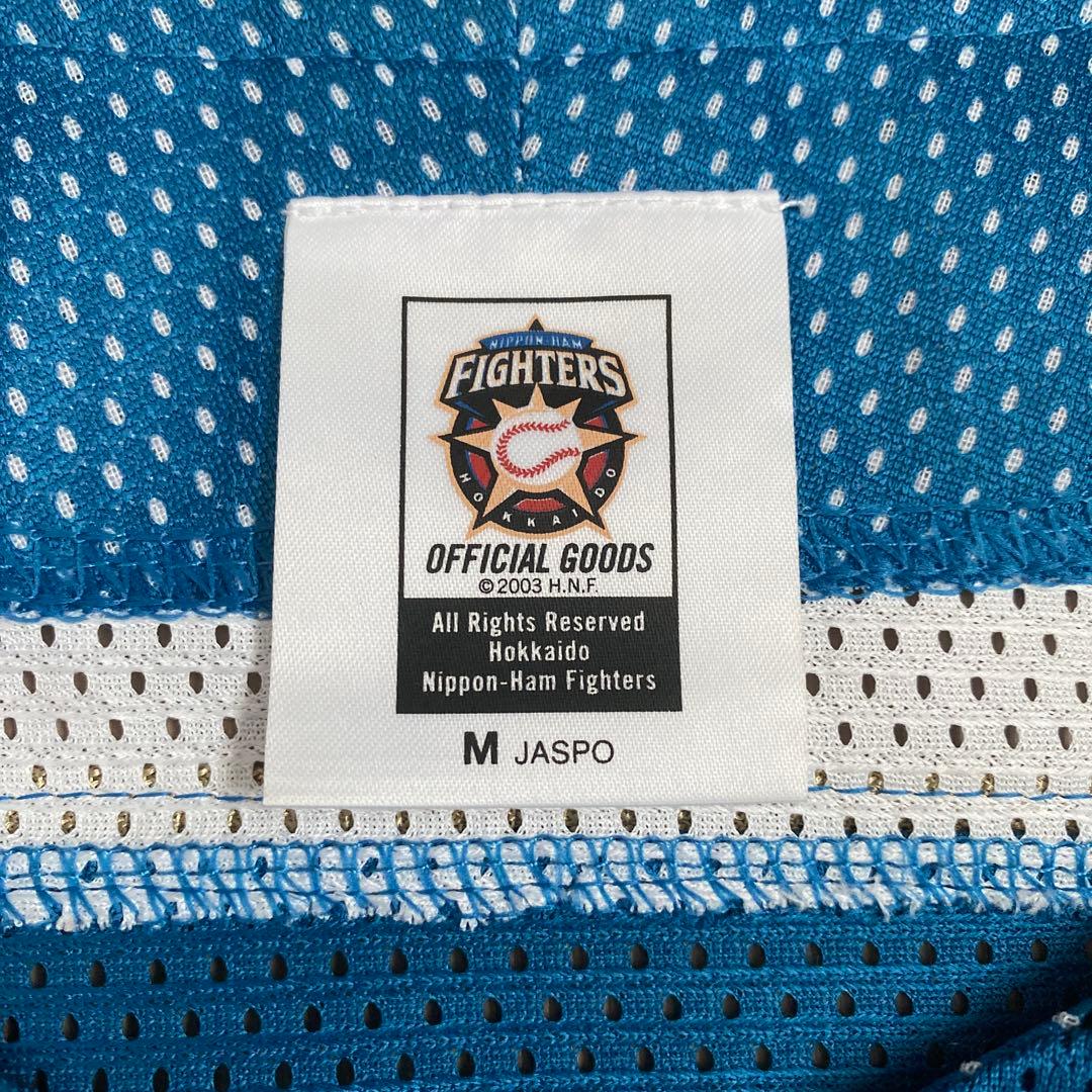 yshitakao　大谷翔平　ユニフォーム　日ハム　ファイターズ