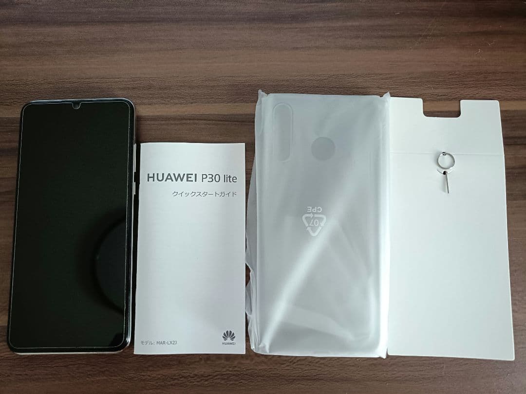 HUAWEI P30 lite 本体 パールホワイト　SIMフリー