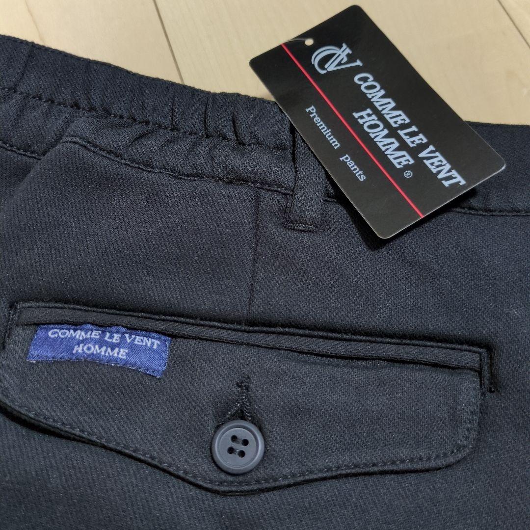 5Lカジュアルシャツセット