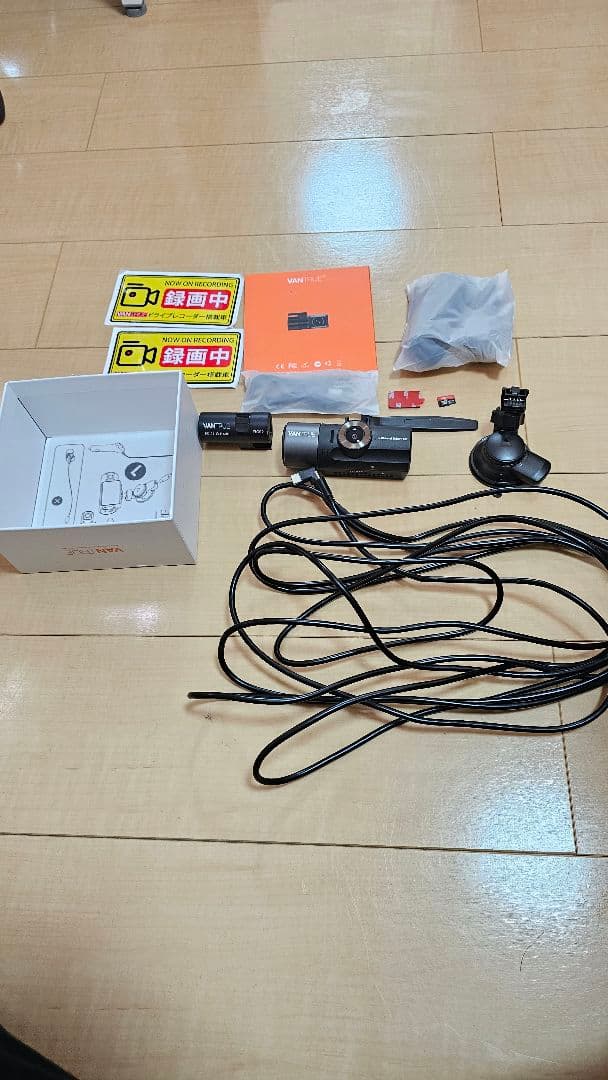 り*ご様 【VANTRUE】256GB カード付き ドライブレコーダー N4