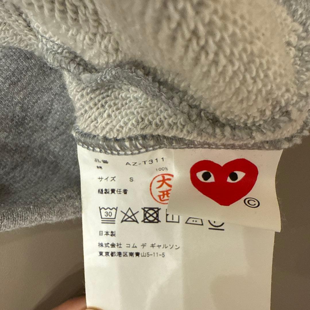 PLAY COMME des GARCONS プレイコムデギャルソン　パーカー