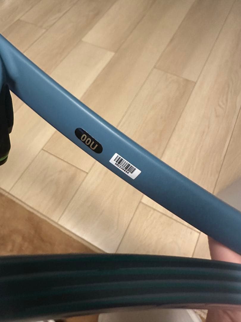 ミズノ　アクロスピードSプロ