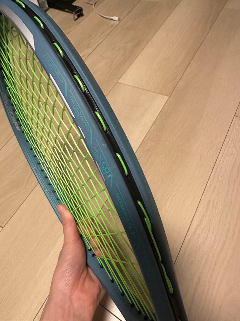 ミズノ　アクロスピードSプロ