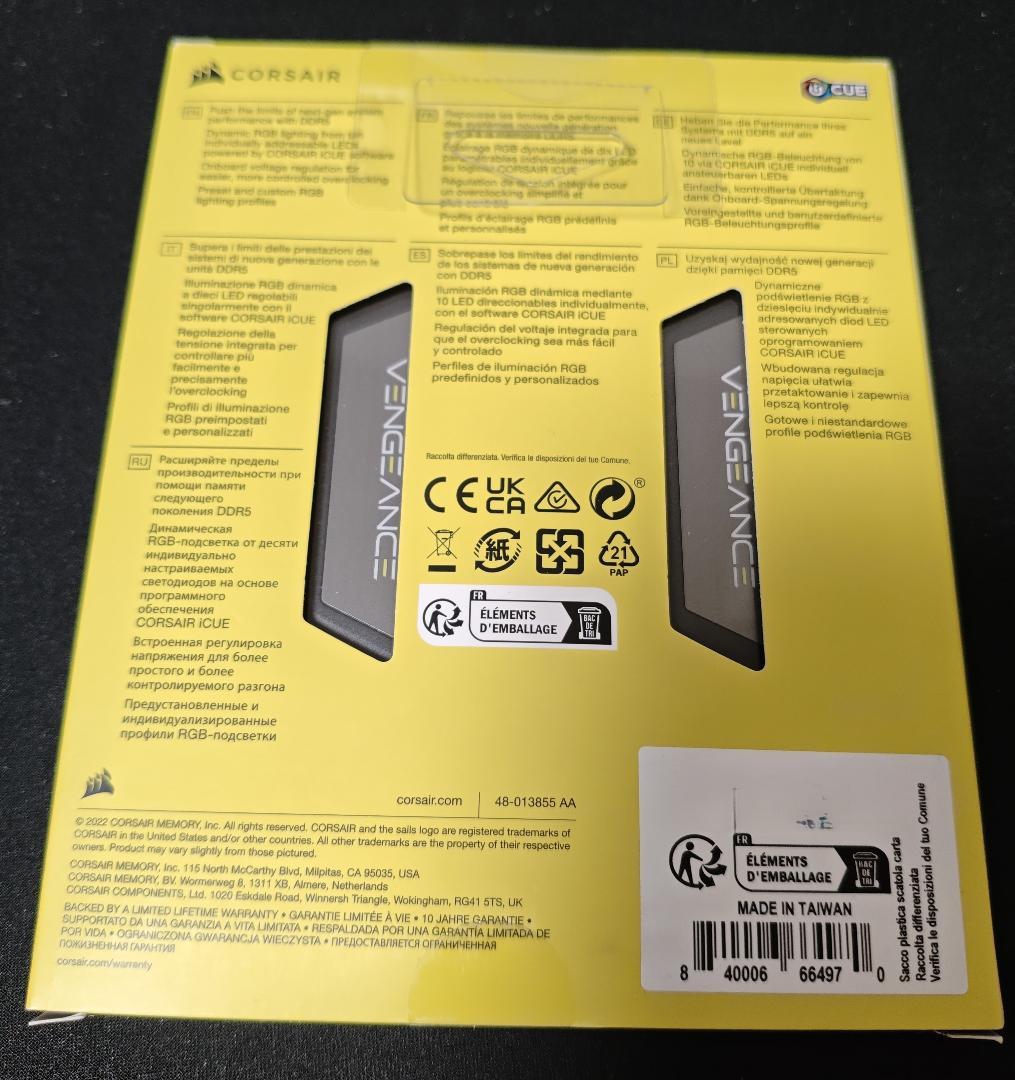 CORSAIR RGB OCメモリ DDR5 48GB 5200MHz