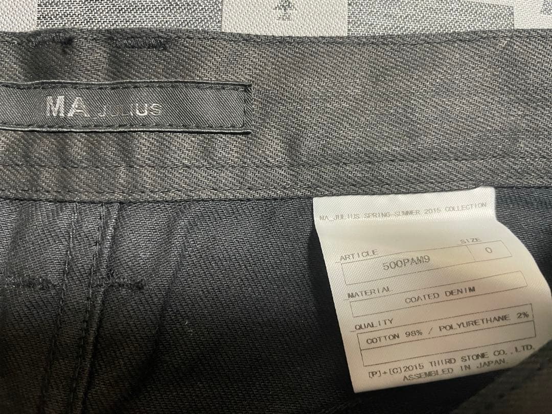 MA_JULIUS 15SS コーティングデニム クロップドパンツ