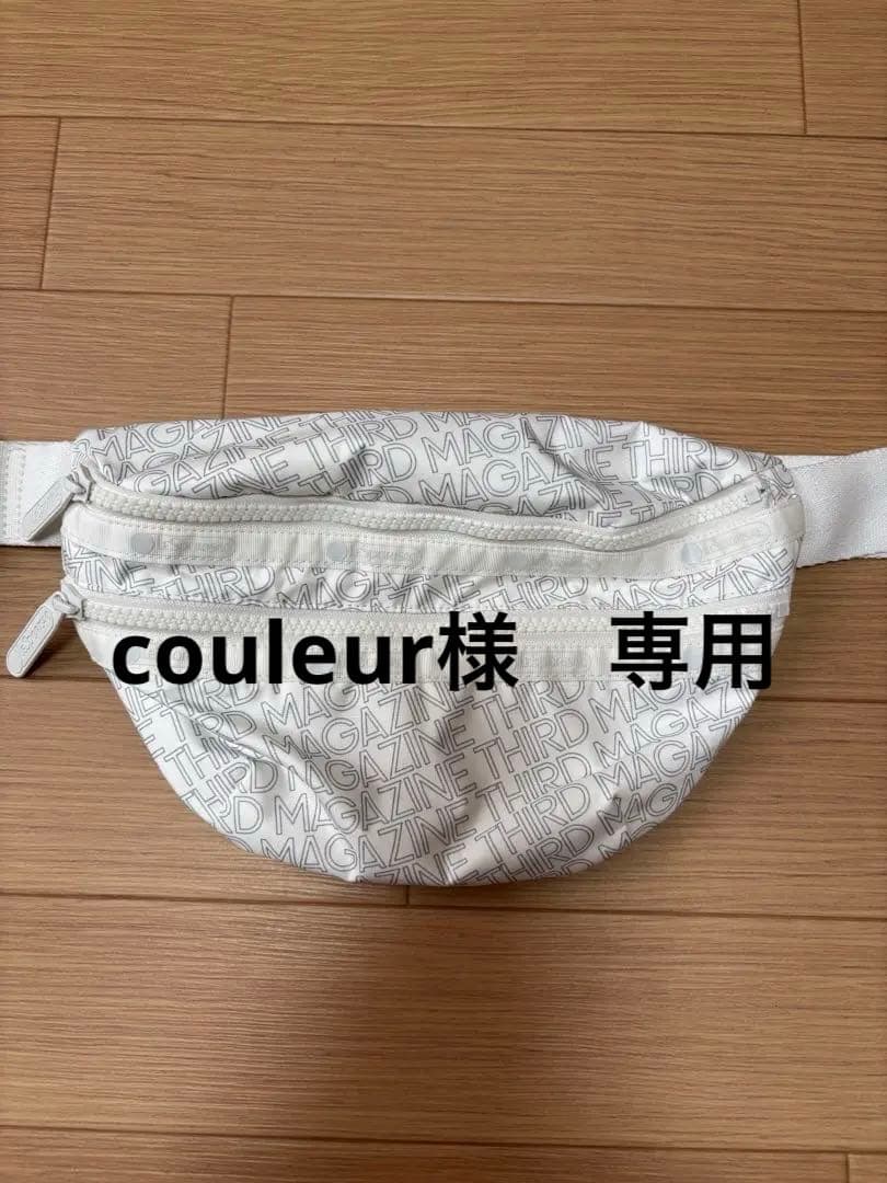 THIRD MAGAZINE×レスポ　ウエストポーチ