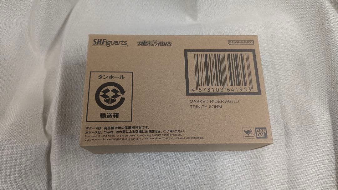 SHFiguarts 真骨頂製法 仮面ライダーアギト トリニティフォーム