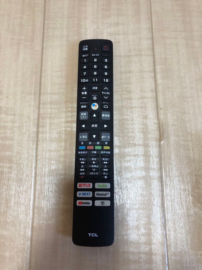 【美品】ハイセンス　50E65G　50インチ　4k 2022年製
