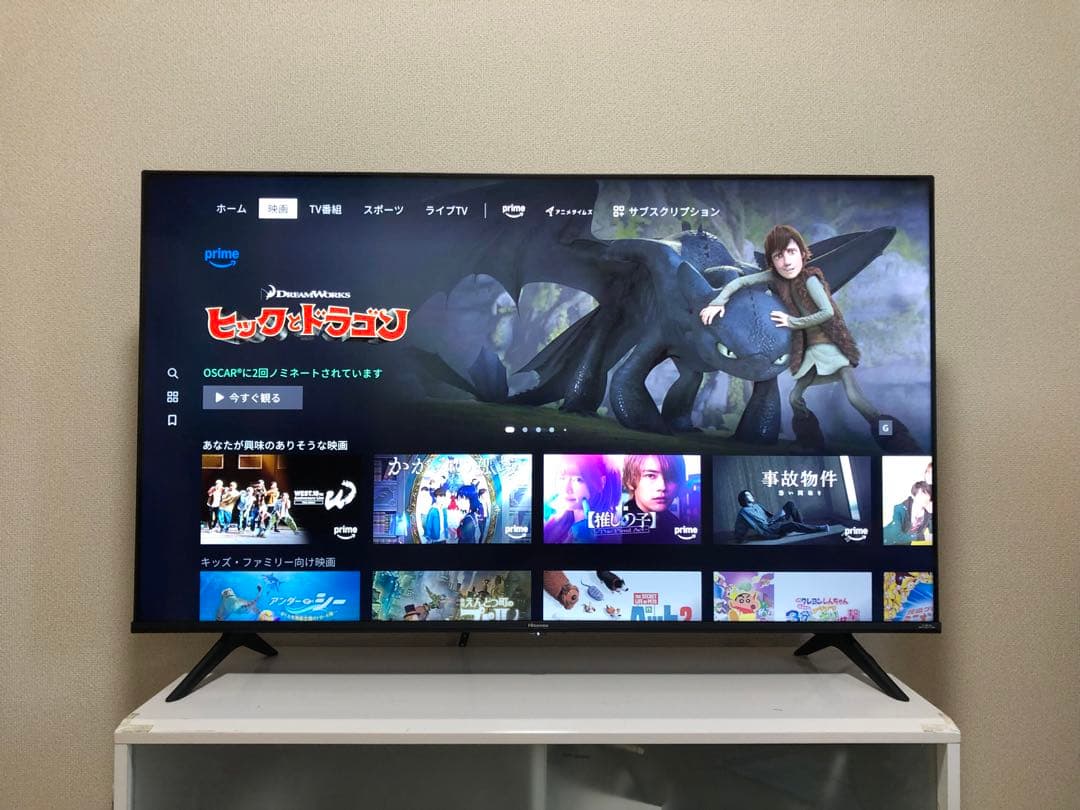 【美品】ハイセンス　50E65G　50インチ　4k 2022年製