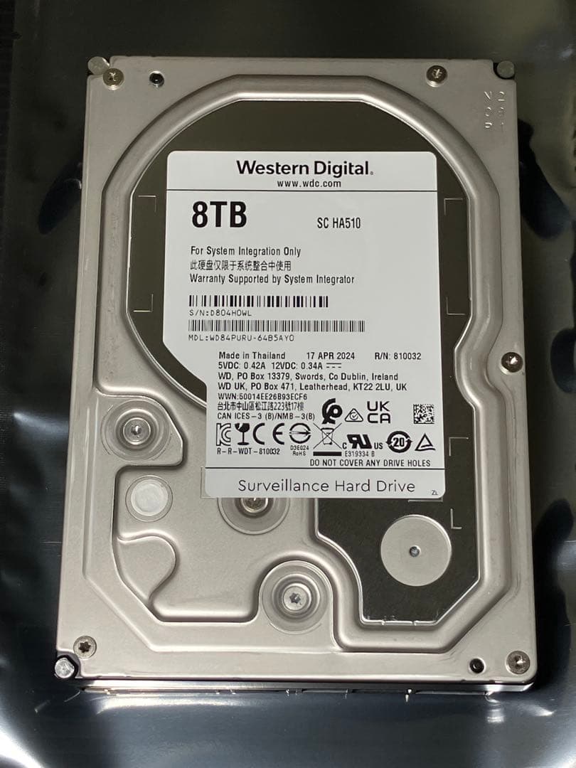 ウェスタンデジタル 8TB パープル 5640RPM WD 監視カメラ用