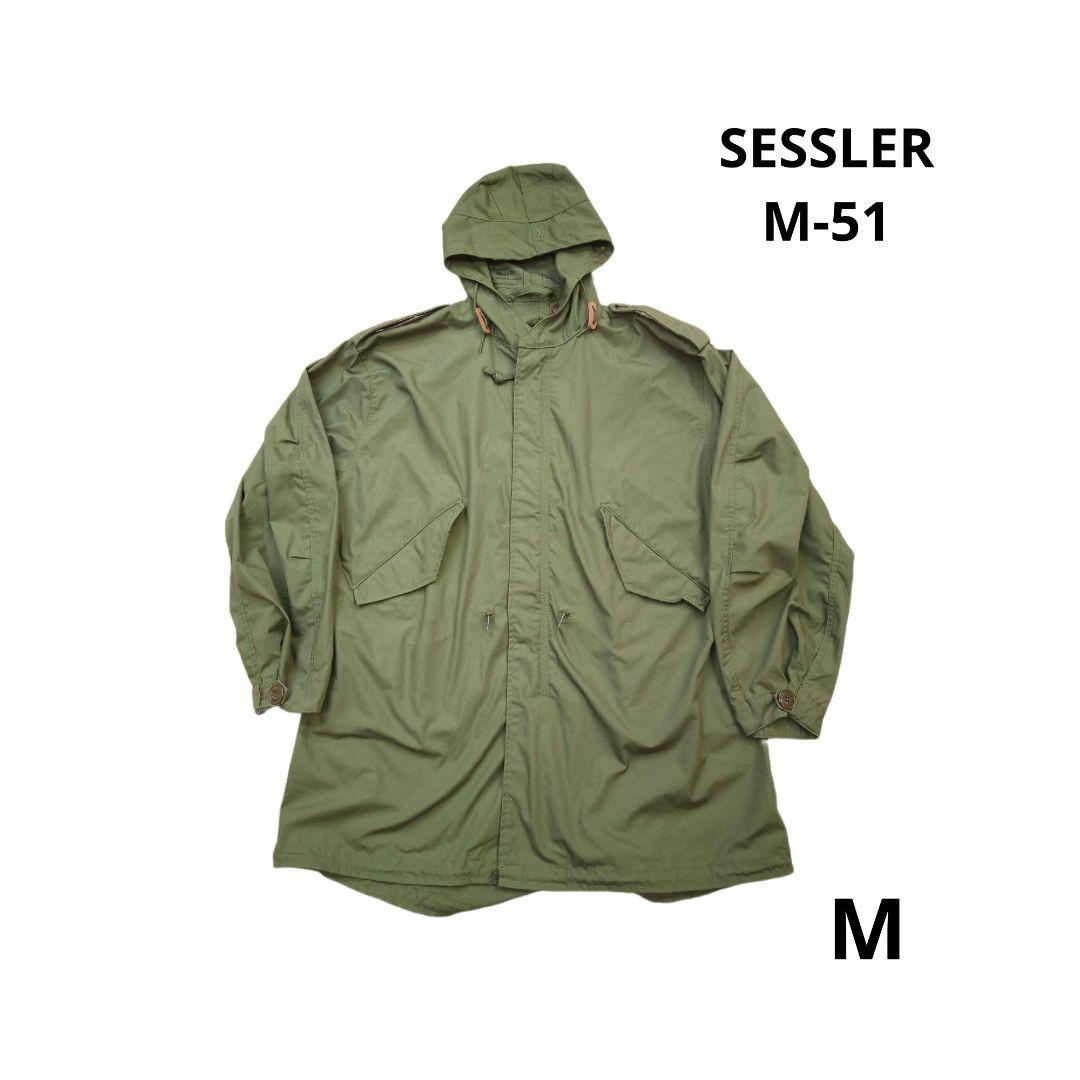 SESSLER M-51 モッズコート シェルパーカー M
