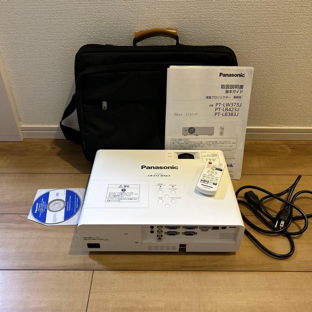 Panasonic PT-LW373J プロジェクター本体