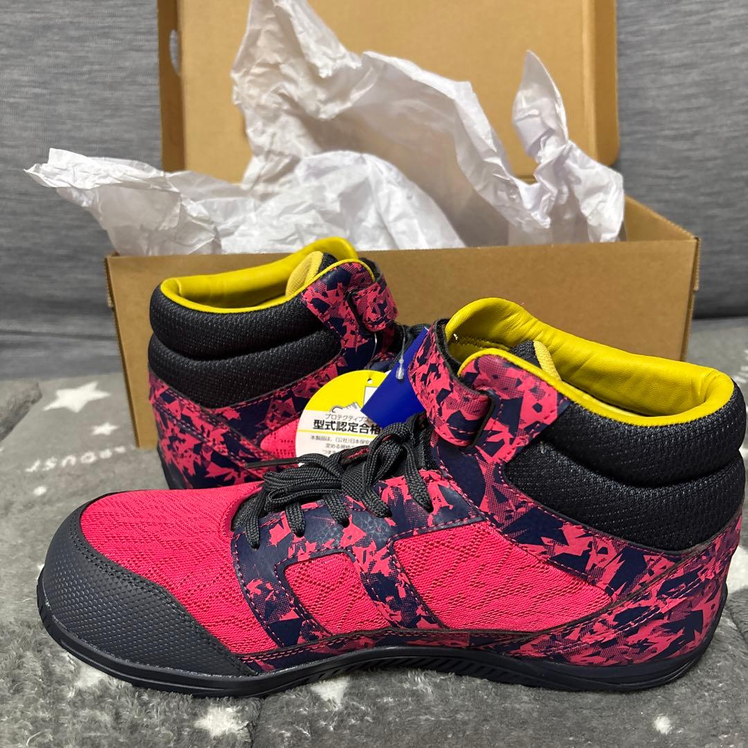 ミズノ　安全靴　25.5