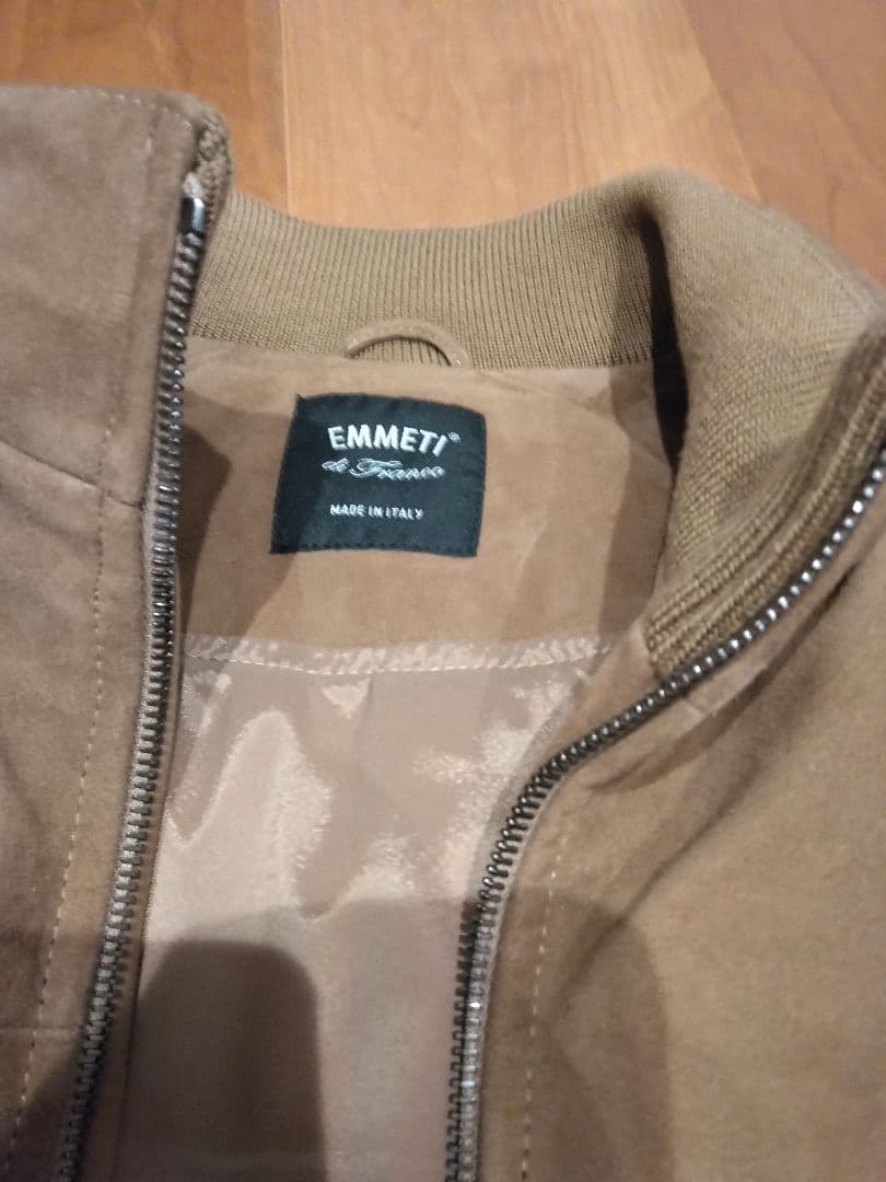 エンメティ ビームス別注スウェードダウンベスト