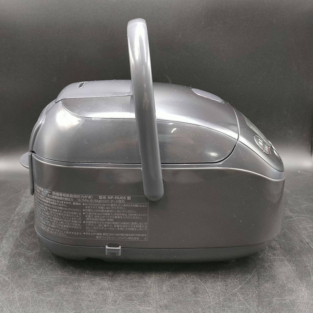 Mix 2025年製 象印 極め炊き NP-RU05 圧力IH炊飯器 3合