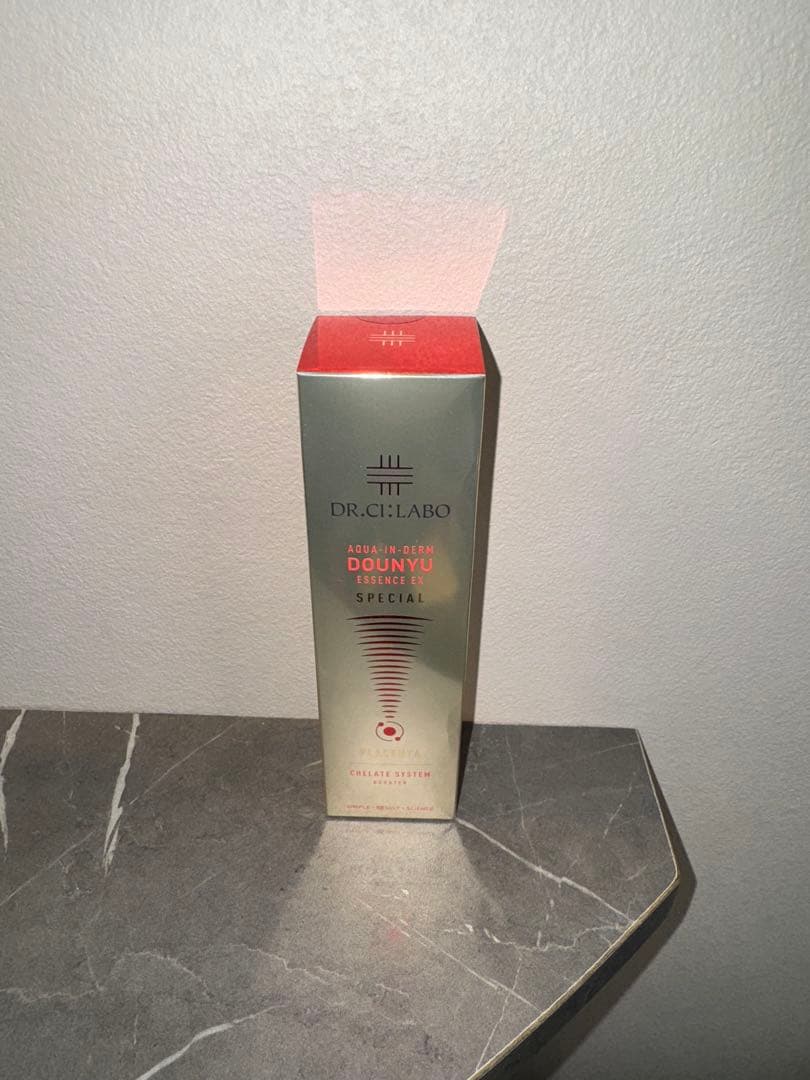 ゆあ様　セット売り価格