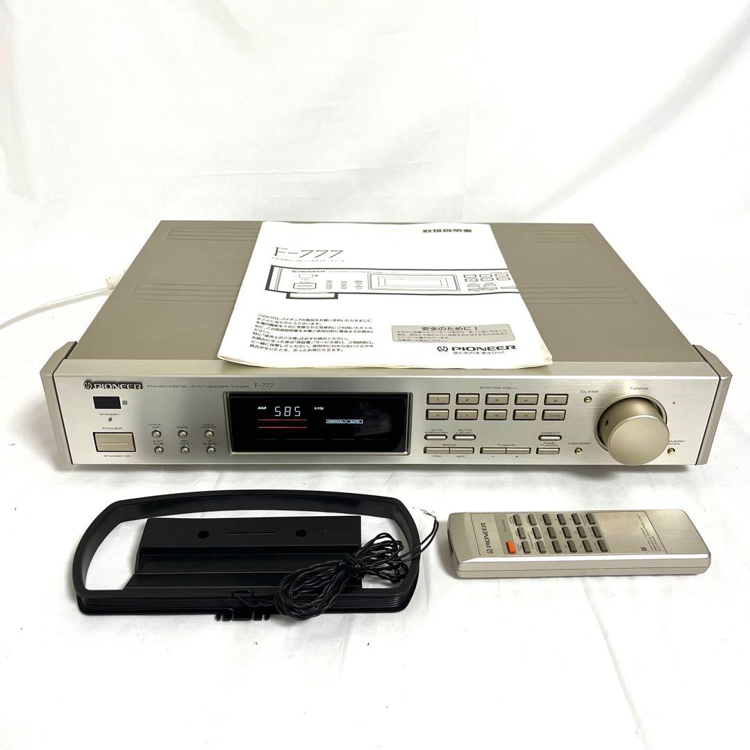 【希少☆付属品多数】PIONEER　パイオニア　FM　AMチューナー　F-777