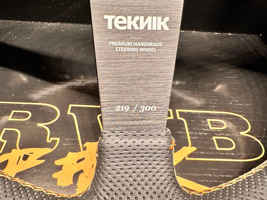 RAUH-Welt 限定ステアリング 219/300