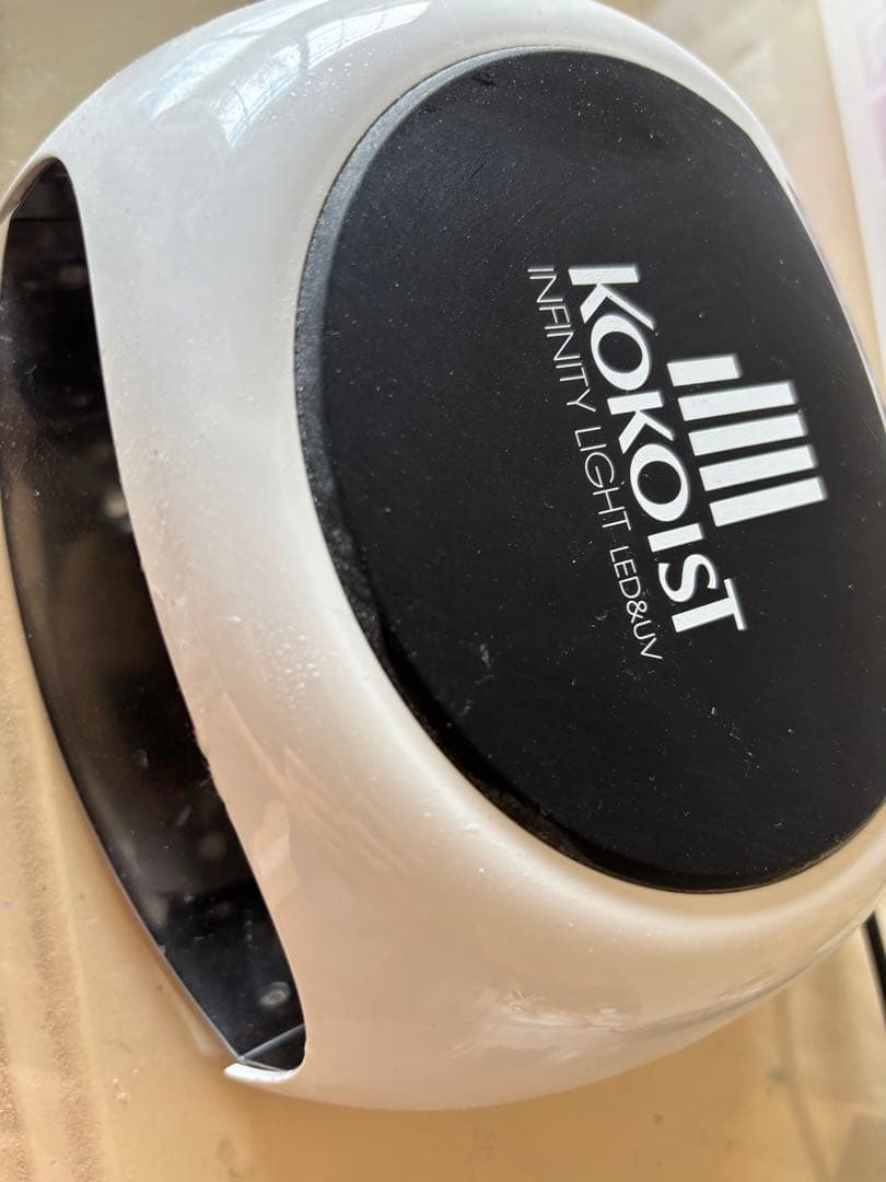 KOKOIST ジェルライト　LED &UV