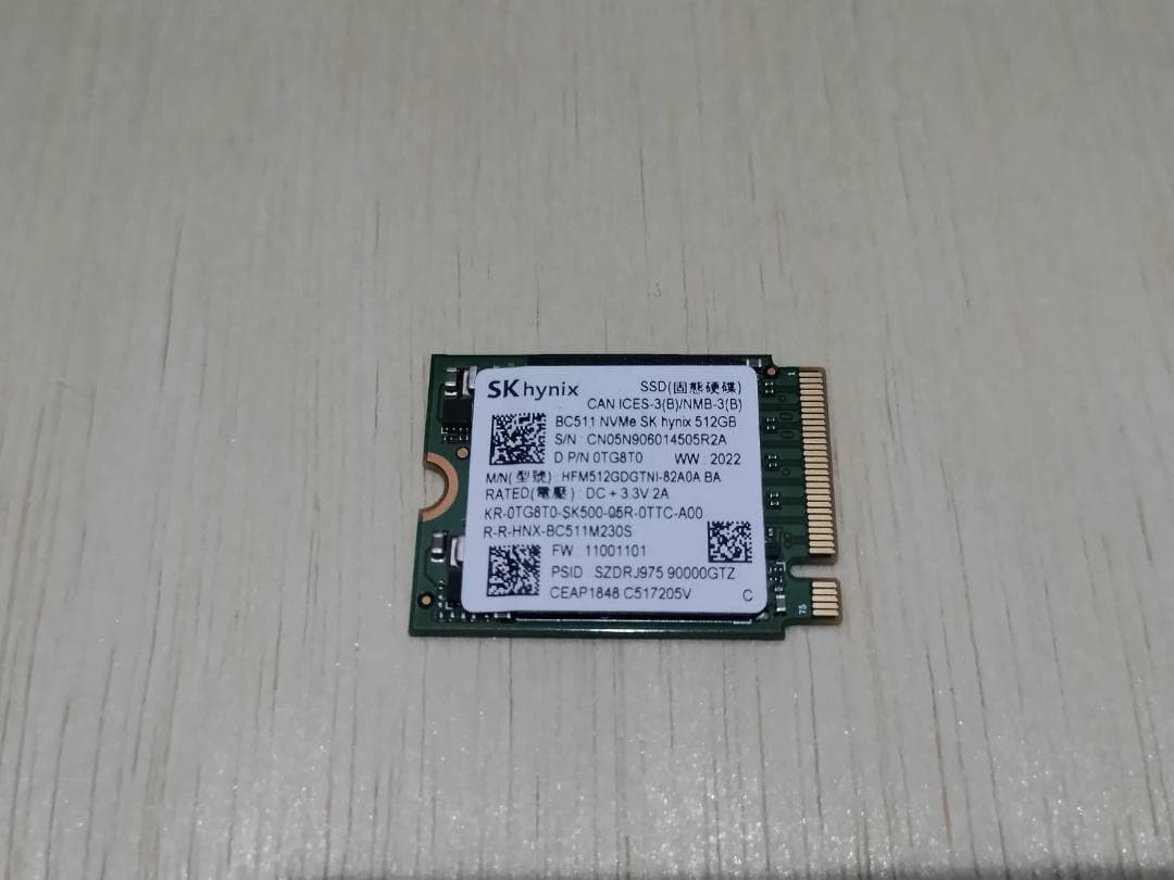 内蔵型SSD 512GB M.2 (Type2230) PCIe NVMe SSD
