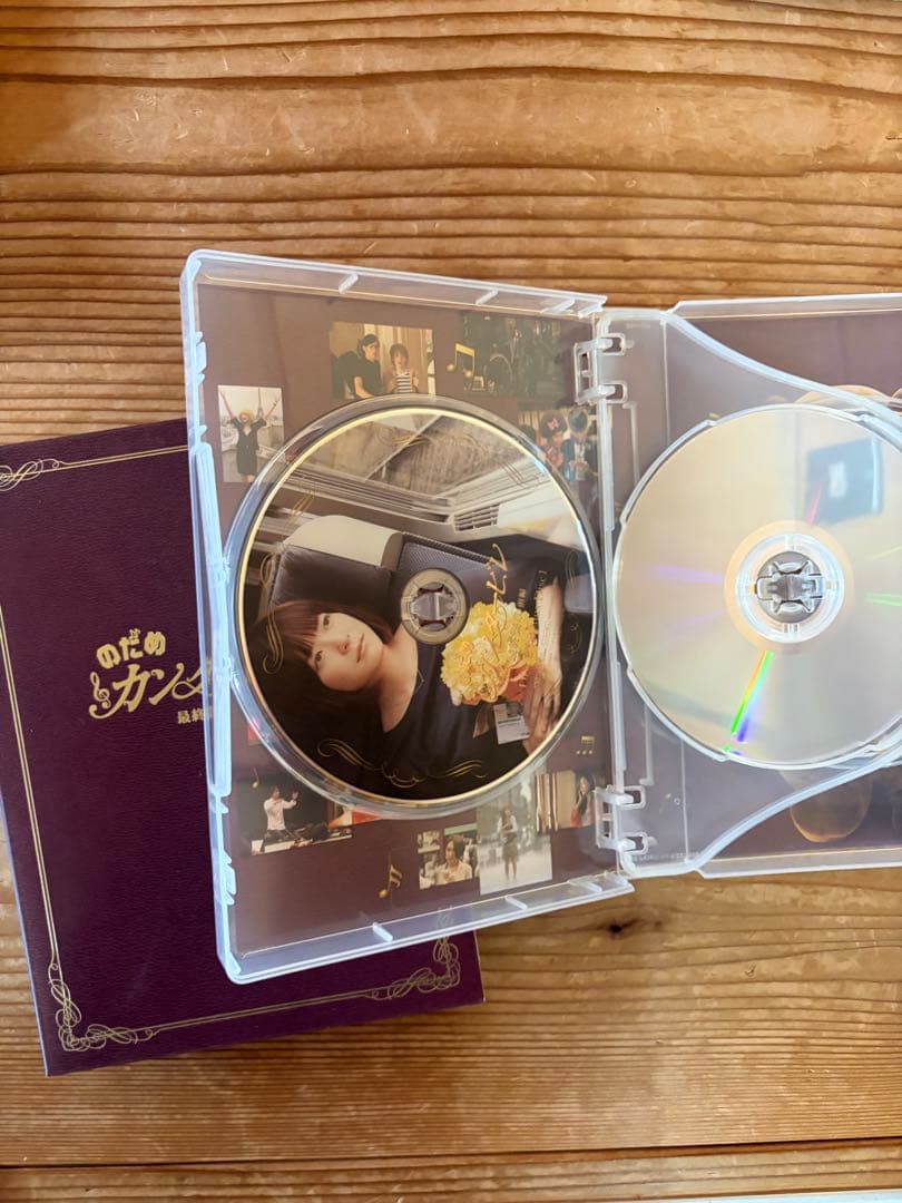 のだめカンタービレ TV&最終楽章(前編・後編)&inヨーロッパ セット