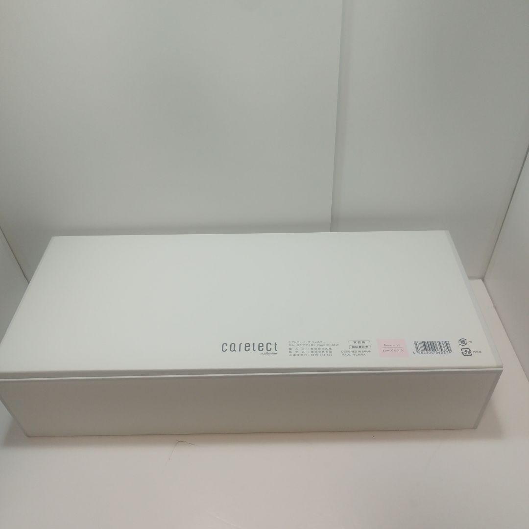 【美品】　carelect プリュスオー スムースケアアイロン　ローズミスト