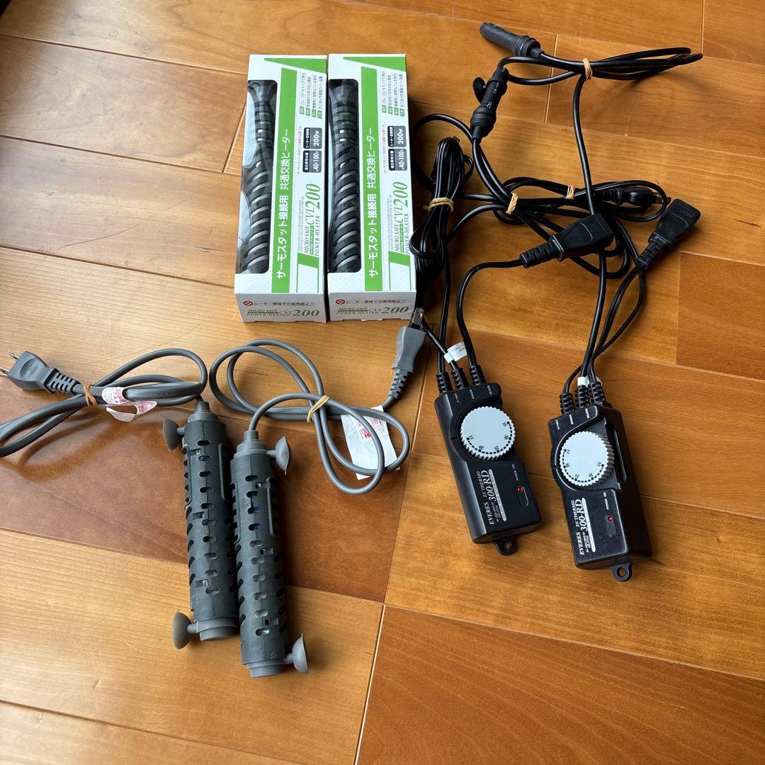 熱帯魚飼育用品