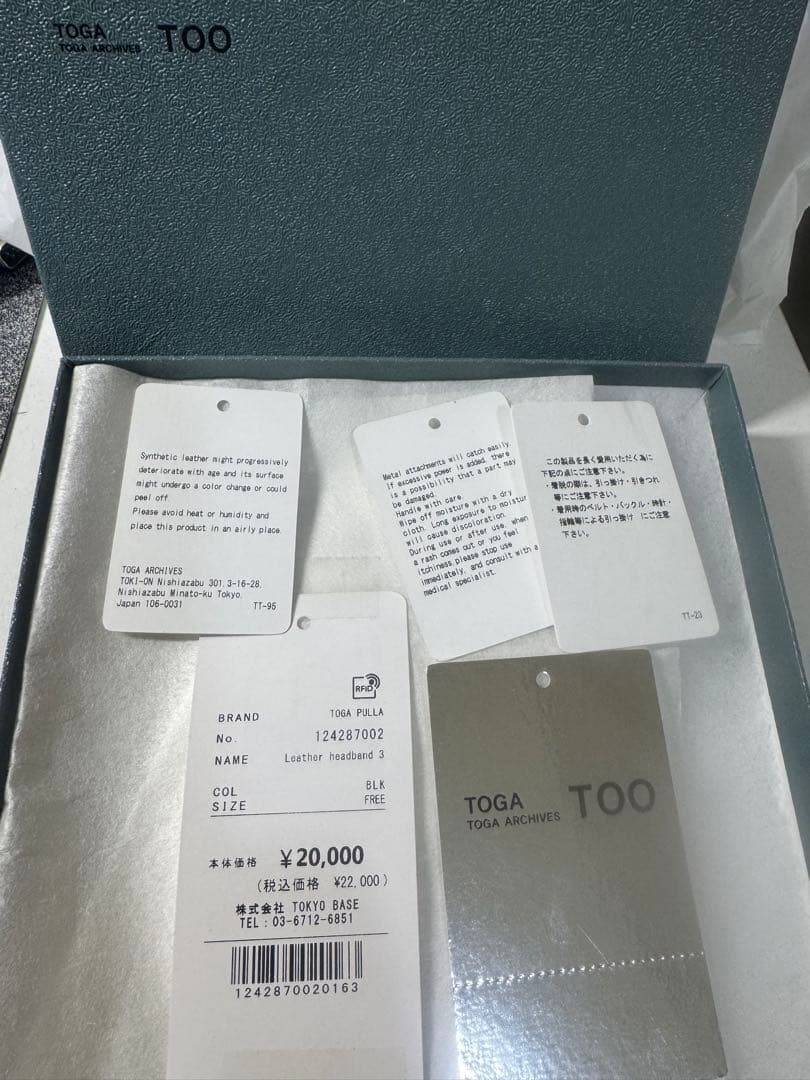 新品同様TOGA PULLA カチューシャ ヘアバンド