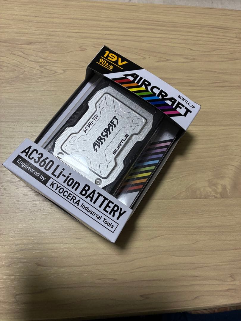 (美品)バートル19Vバッテリー+サーモクラフト　電熱パッドTC500