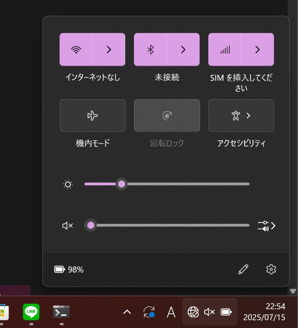 【美品】Surface Go3 LTE i3 8GB 128GB タイプカバー付