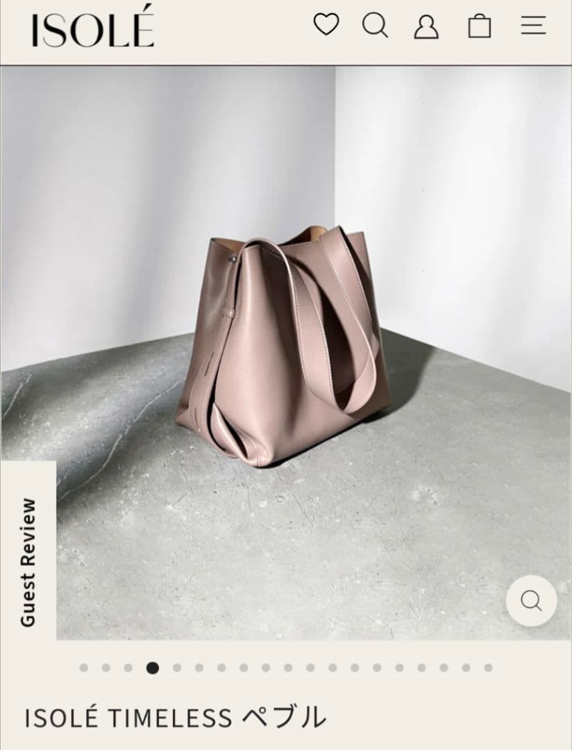 【保証期間内】ISOLE イソレTIMELESS ペブル