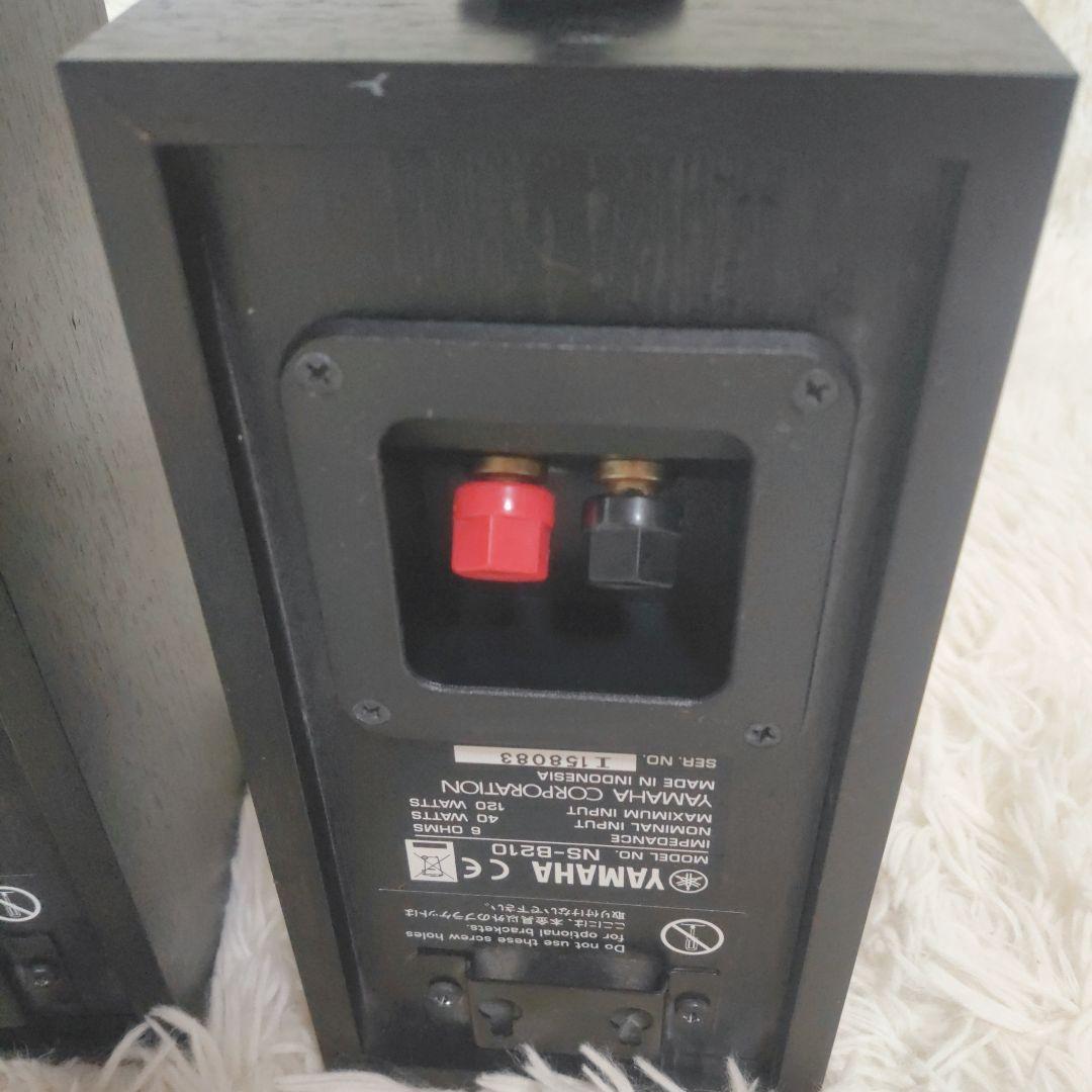 【美品】YAMAHA ヤマハ 天吊スピーカー NS-B210 2個セット 中古品