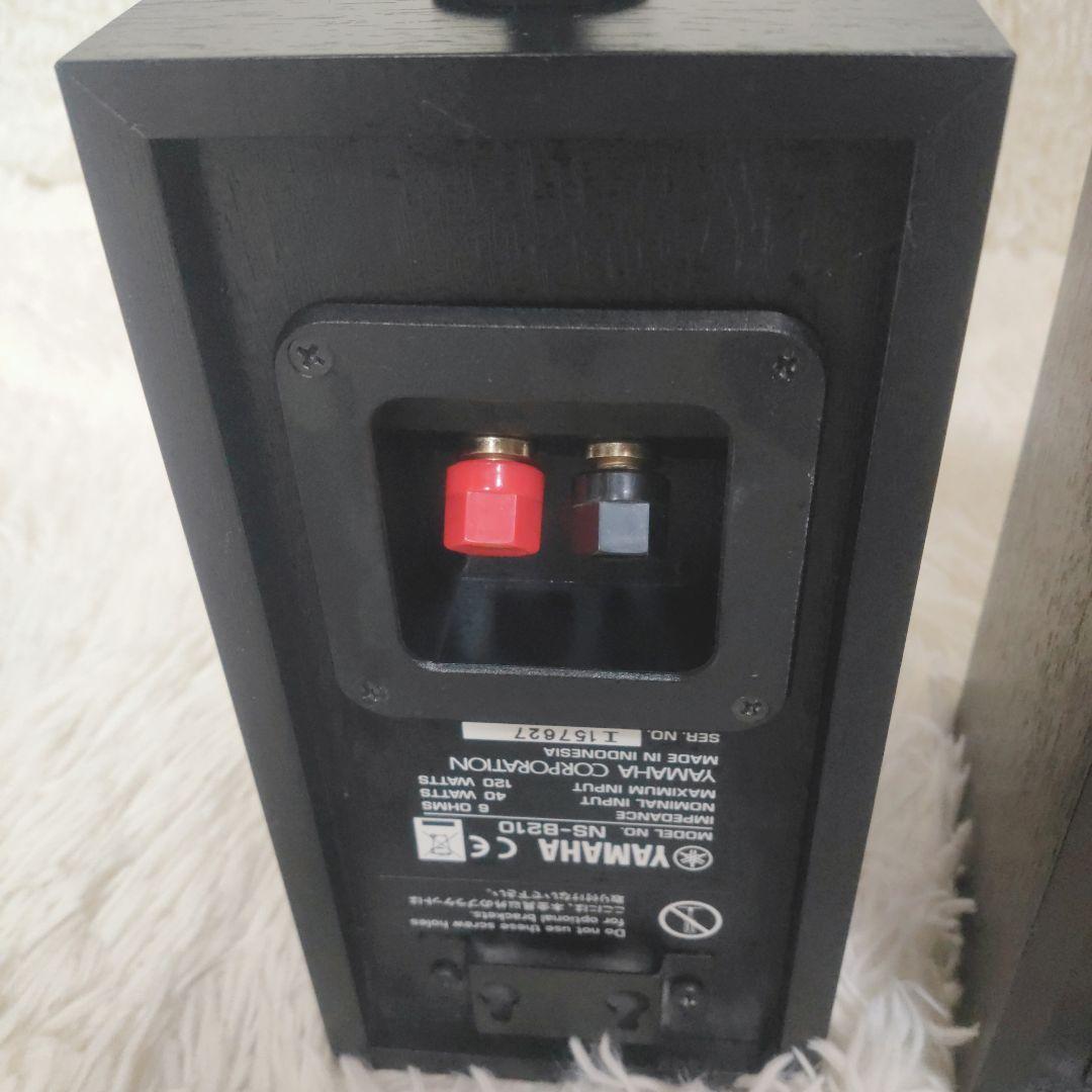 【美品】YAMAHA ヤマハ 天吊スピーカー NS-B210 2個セット 中古品