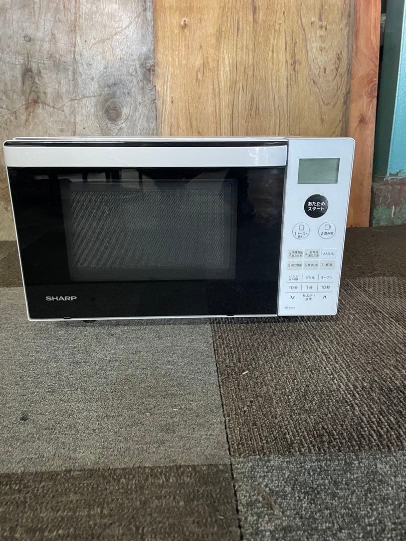 2021年製 SHARP オーブンレンジ RE-SS7A-W