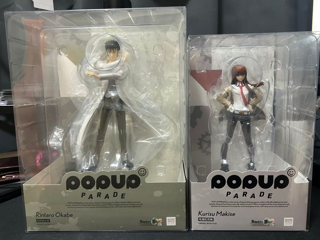popup parade 牧瀬紅莉栖　岡部倫太郎　2体セット