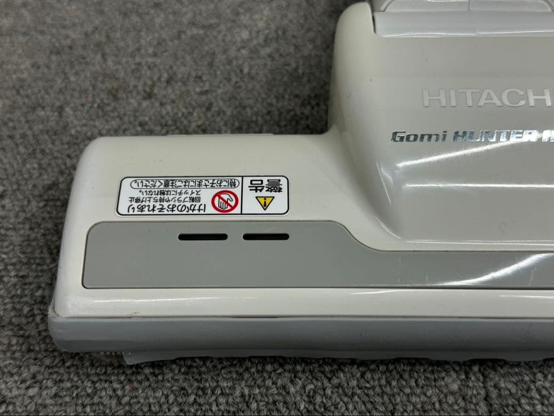 格安　白　D-AP32 日立　掃除機　多機種対応　ヘッド　回転ブラシ　ホワイト