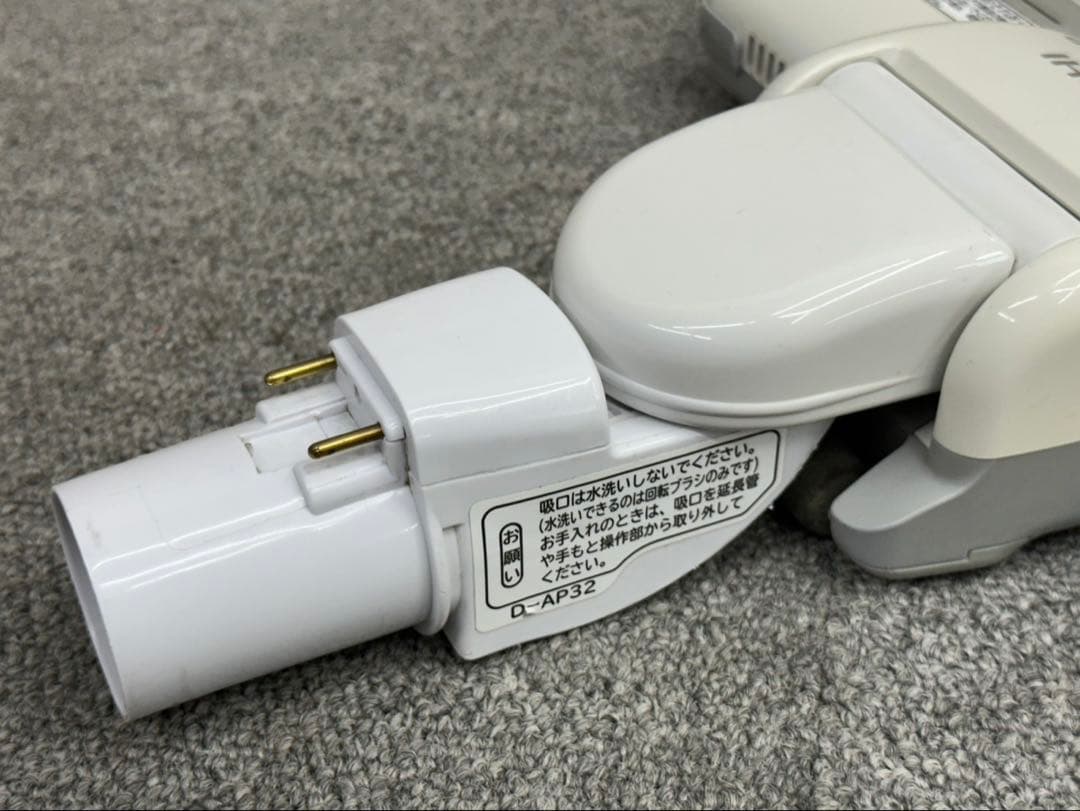 格安　白　D-AP32 日立　掃除機　多機種対応　ヘッド　回転ブラシ　ホワイト