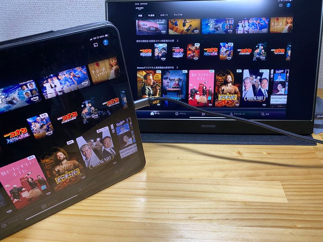 アイリスオーヤマ LDA1616MS-B 16インチポータブルモニター 美品