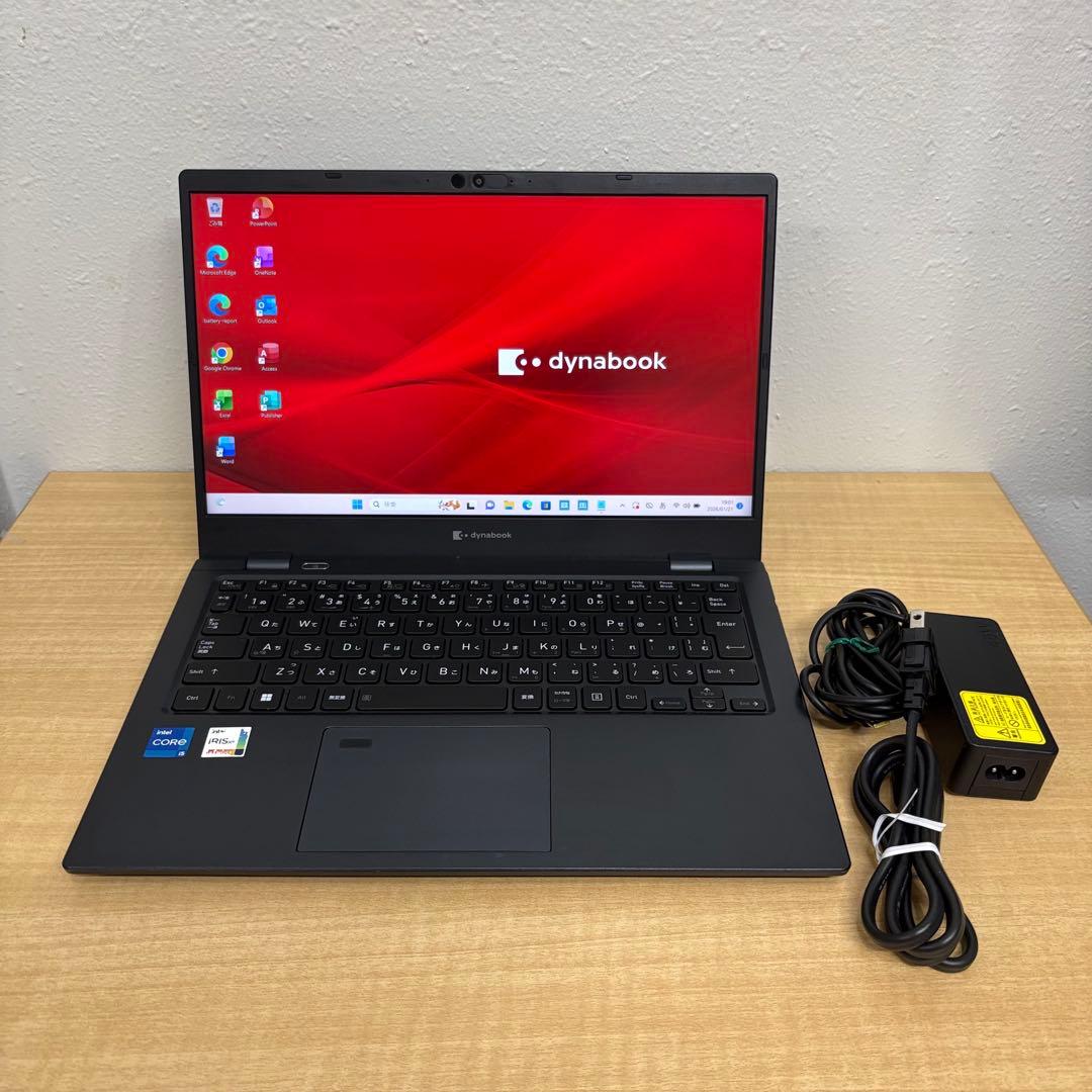 ①快適動作 Dynabook G83/KW i5 12世代 16GB 256GB