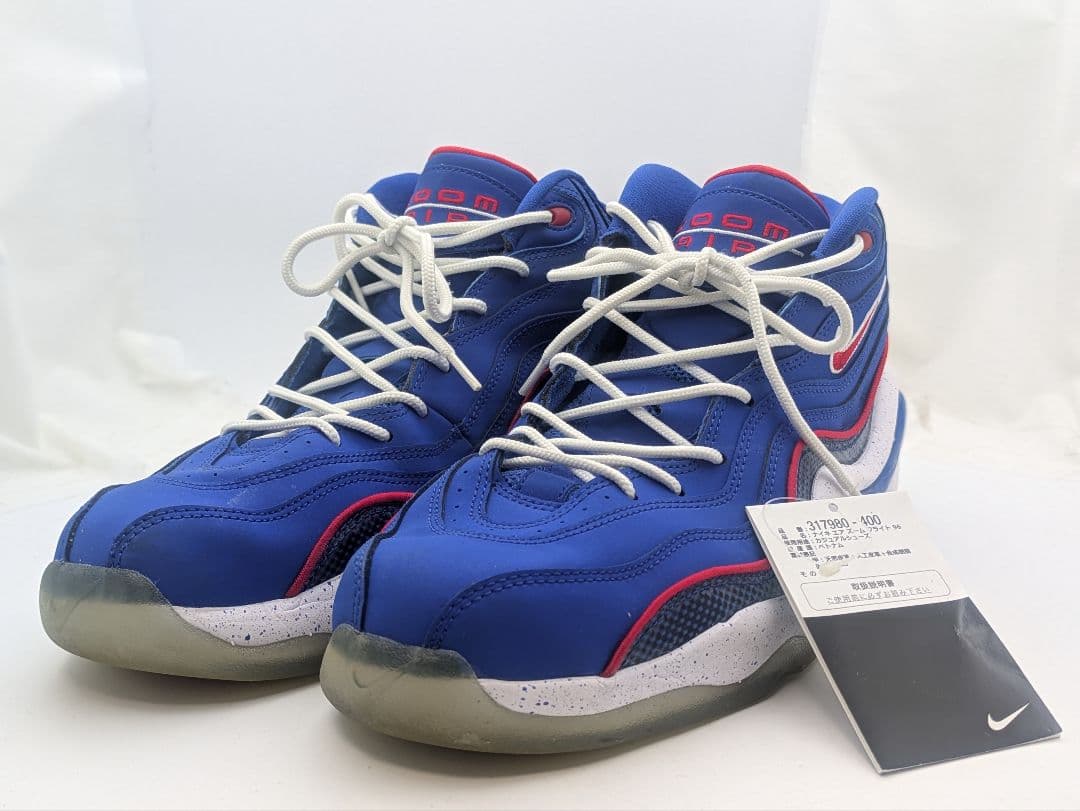 【美品】NIKE AIR ZOOM FLIGHT 96 317980-400