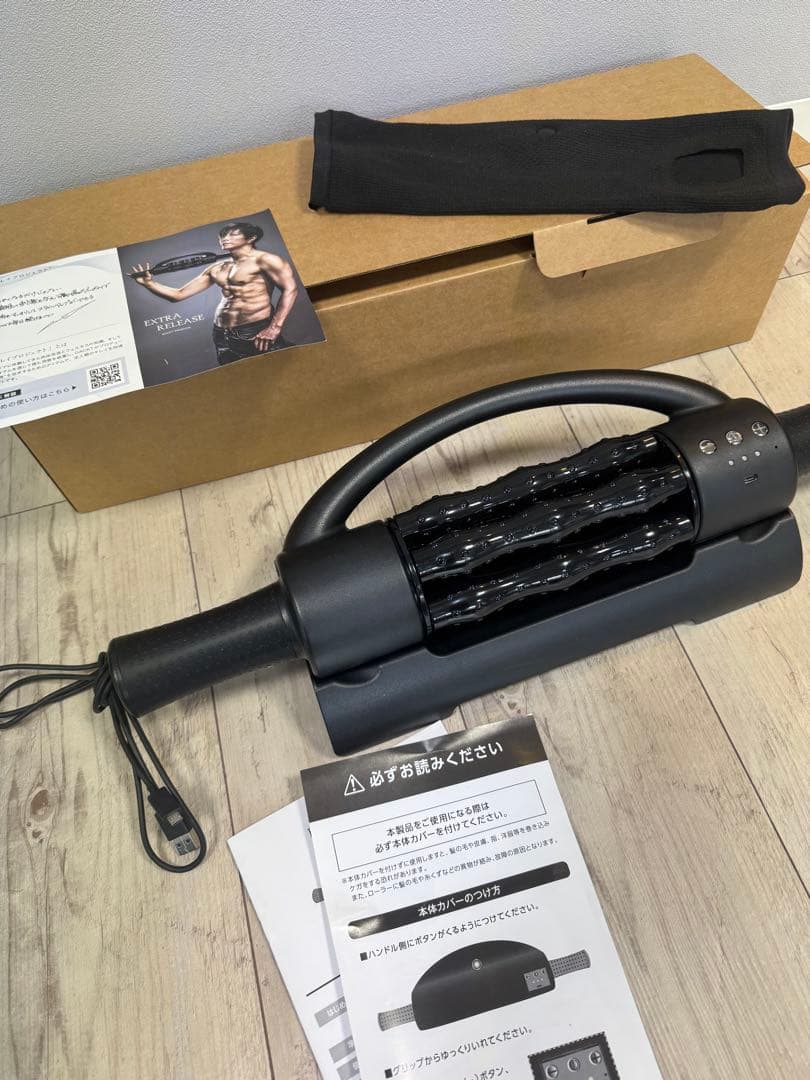 【ほぼ新品】GACKT監修エクストラリリース