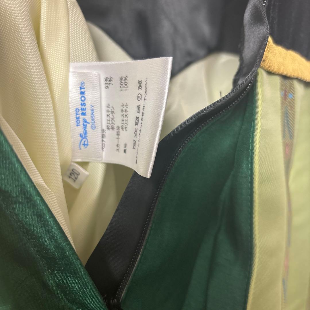 ビビディバビディブティック　アナ雪　プレミアム　アナ　Dハロ ハロウィン　仮装