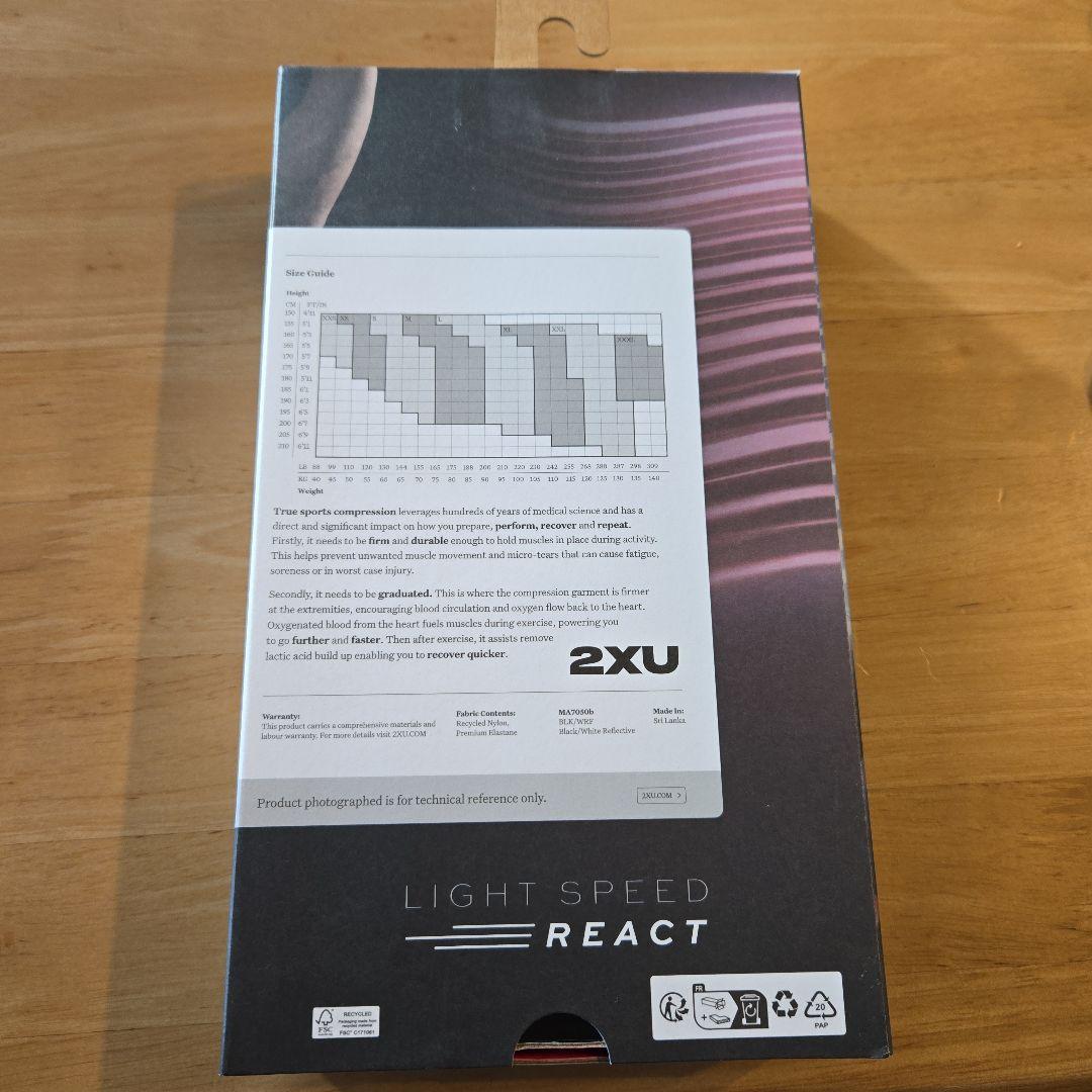 陸上用パンツ Light Speed React Compression Shorts S