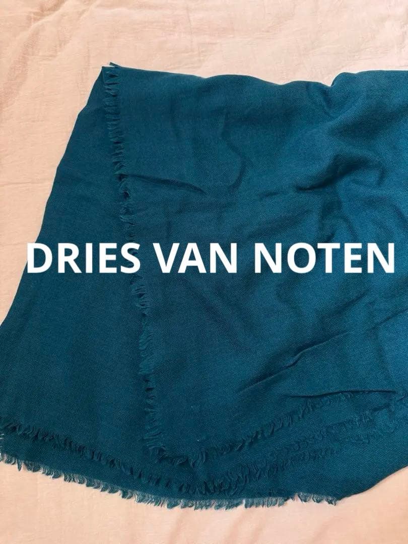 DRIES VAN NOTEN ダークグリーン　　カシミヤ　ストール　マフラー