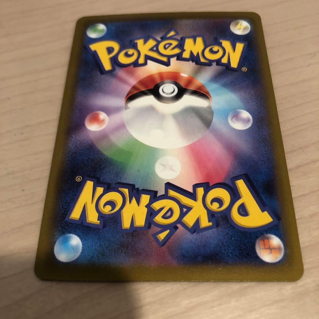 ピ*キ様 ロケット団のミュウツーex SAR MEGAドリームex ポケモンカー