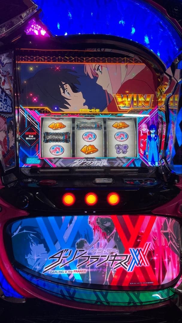 エーリカ　スマスロ　Lダーリンインザフランキス　ユニット無し