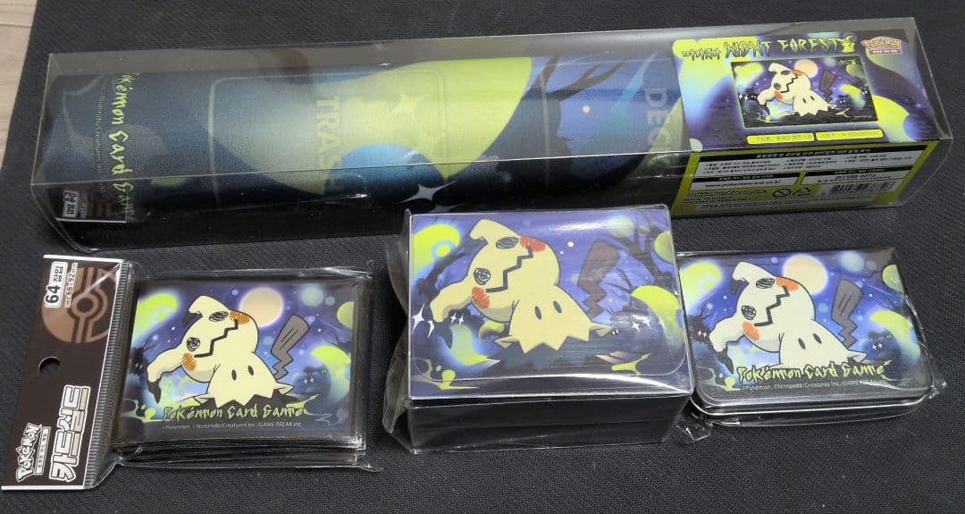 ミミッキュ　韓国限定　プレイマット　スリーブ ケース　ダメカンケース　セット