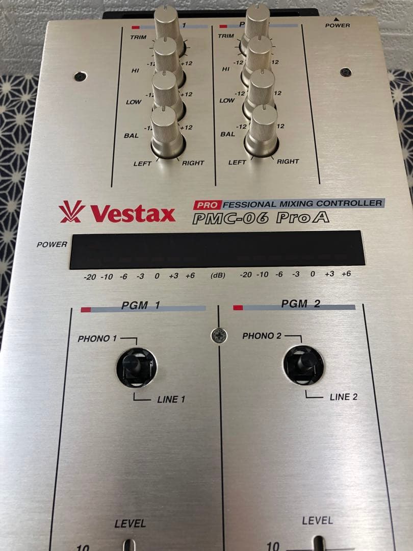 VESTAX ベスタクス　PMC-06ProA フェーダーメンテ　カットラグ